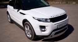 16 649 р. Защита порогов Russtal из овальной трубы с проступью (Dynamic) Land Rover Range Rover Evoque 1 L538 дорестайлинг 5 дв. (2011-2015)  с доставкой в г. Пермь. Увеличить фотографию 2