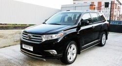 11 599 р. Защита переднего бампера (Ø75х42 мм, нержавейка) Russtal Toyota Highlander XU40 рестайлинг (2010-2013)  с доставкой в г. Пермь. Увеличить фотографию 8