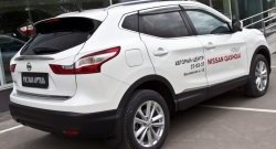 769 р. Реснички на фонари RA  Nissan Qashqai  2 (2017-2022) J11 рестайлинг (Неокрашенные)  с доставкой в г. Пермь. Увеличить фотографию 4