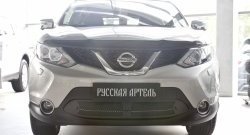 2 189 р. Защитная сетка решетки переднего бампера РА Nissan Qashqai 2 J11 рестайлинг (2017-2022)  с доставкой в г. Пермь. Увеличить фотографию 2