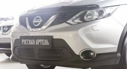 Защитная сетка решетки переднего бампера РА Nissan Qashqai  2 (2017-2022) J11 рестайлинг