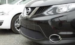 2 089 р. Сетка на бампер Russtal (черная) Nissan Qashqai 2 J11 рестайлинг (2017-2022)  с доставкой в г. Пермь. Увеличить фотографию 2