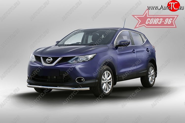 2 384 р. Защита переднего бампера одинарная Souz-96 (d60)  Nissan Qashqai  2 (2013-2019) J11 дорестайлинг  с доставкой в г. Пермь