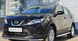 13 699 р. Одинарная защита переднего бампера диаметром 42 мм SLITKOFF  Nissan Qashqai  2 (2013-2019) J11 дорестайлинг  с доставкой в г. Пермь. Увеличить фотографию 4
