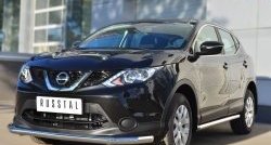 70 999 р. Защита порогов из круглой трубы диаметром 63 мм Russtal Nissan Qashqai 2 J11 дорестайлинг (2013-2019) (Защита порогов с со скосами на торцах (вариант 1))  с доставкой в г. Пермь. Увеличить фотографию 8