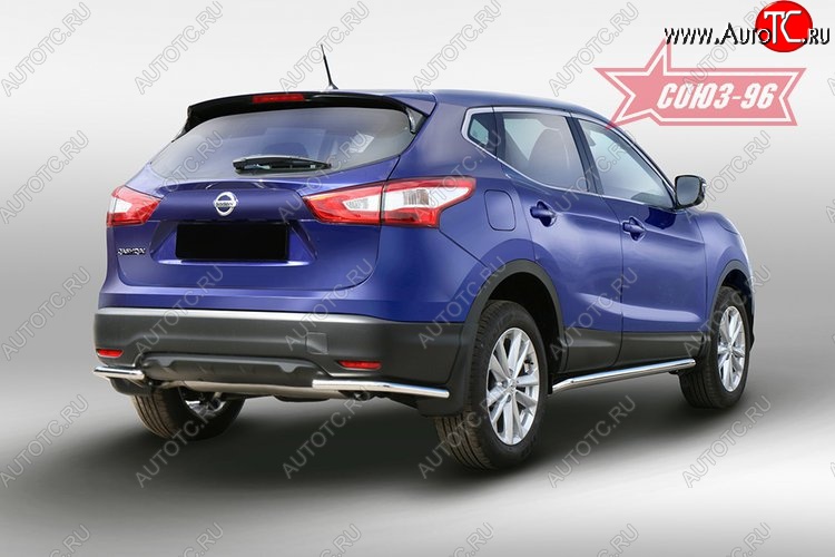 9 899 р. Защита заднего бампера Souz-96 (d42) Nissan Qashqai 2 J11 дорестайлинг (2013-2019)  с доставкой в г. Пермь