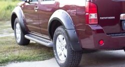 17 849 р. Расширители арок RA (комплект) Nissan Pathfinder R51 рестайлинг (2009-2014) (Поверхность глянец (под окраску), Неокрашенные)  с доставкой в г. Пермь. Увеличить фотографию 5