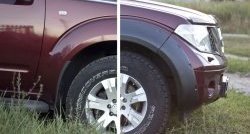 17 849 р. Расширители арок RA (комплект) Nissan Pathfinder R51 рестайлинг (2009-2014) (Поверхность глянец (под окраску), Неокрашенные)  с доставкой в г. Пермь. Увеличить фотографию 7