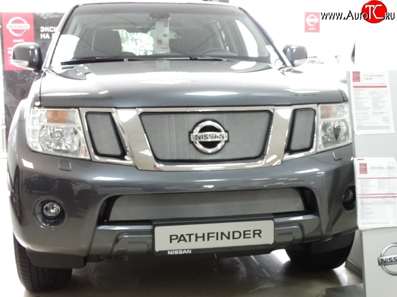 1 539 р. Нижняя сетка на бампер Russtal (хром) Nissan Pathfinder R51 рестайлинг (2009-2014)  с доставкой в г. Пермь