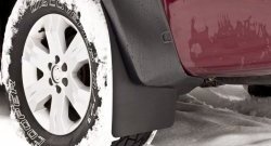 Брызговики RA Nissan Pathfinder  R51 (2009-2014) рестайлинг