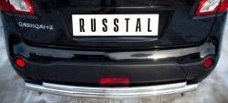 16 499 р. Защита заднего бампера (Ø63 и 42 мм, нержавейка) SLITKOFF  Nissan Qashqai +2  1 (2010-2014) J10 рестайлинг  с доставкой в г. Пермь. Увеличить фотографию 2