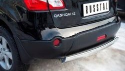 11 599 р. Защита заднего бампера (Ø75x42 мм, нержавейка) Russtal Nissan Qashqai +2 1 J10 рестайлинг (2010-2014)  с доставкой в г. Пермь. Увеличить фотографию 2