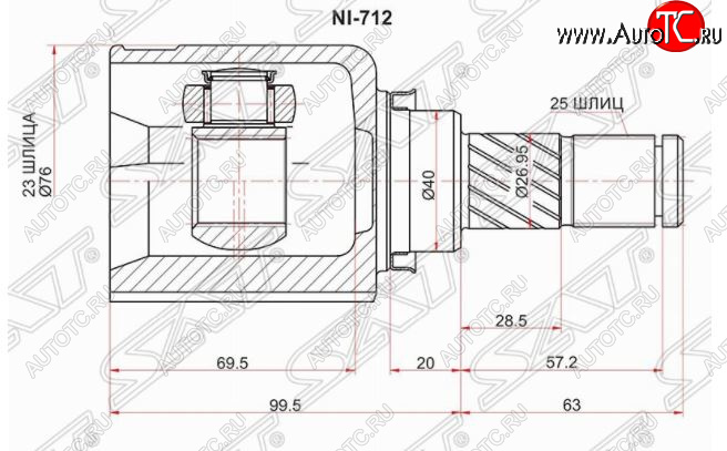 2 899 р. Левый шрус внутренний SAT (40x23x25) Nissan Primera 3 универсал P12 (2002-2008)  с доставкой в г. Пермь