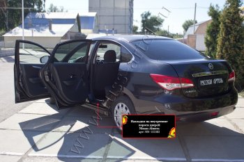 1 179 р. Накладки на внутренние пороги дверей (шагрень) RA Nissan Almera G15 седан (2012-2019)  с доставкой в г. Пермь. Увеличить фотографию 2