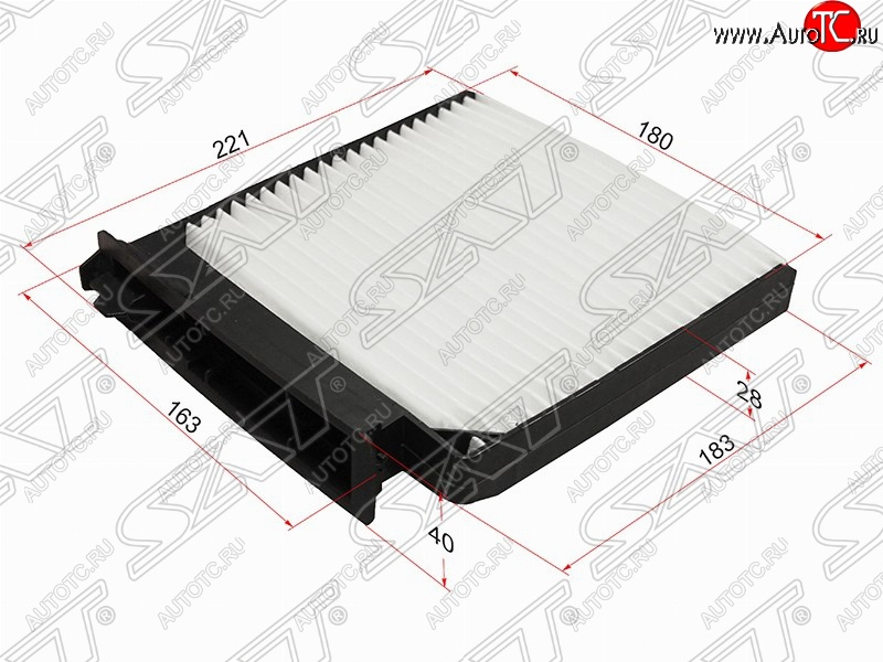 289 р. Фильтр салонный SAT (221/183х180/163х40 mm)  Nissan Almera  G15 (2012-2019), Nissan Micra  K12 (2002-2010), Nissan Note  1 (2004-2013), Nissan Terrano  D10 (2013-2022), Renault Clio ( CB,  BB,  KR,  CR,  BR) (1998-2013), Renault Duster  HS (2010-2015), Renault Logan  1 (2004-2016), Renault Sandero  (BS) (2009-2014), Renault Sandero Stepway  (BS) (2010-2014), Renault Symbol  седан (2002-2008), Renault Twingo  2 (2007-2014)  с доставкой в г. Пермь