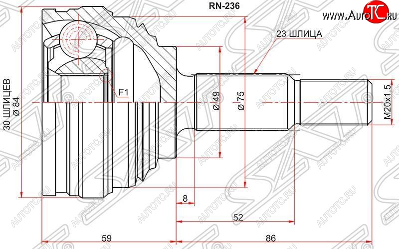1 499 р. Шрус (наружный) SAT (30*23*40 мм)  Nissan Almera  G15 (2012-2019), Renault Logan  1 (2010-2016)  с доставкой в г. Пермь