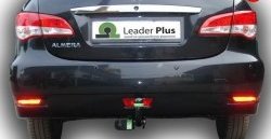 162 999 р. Фаркоп Лидер Плюс  Nissan Almera  G15 (2012-2019) седан (Без электропакета)  с доставкой в г. Пермь. Увеличить фотографию 3