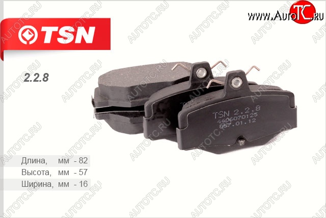 499 р. Колодки тормозные дисковые задние (комплект 4 штуки) TSN Nissan Almera N15 седан дорестайлинг (1995-1998)  с доставкой в г. Пермь