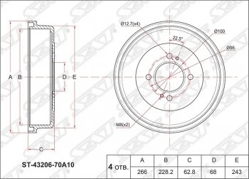Барабан тормозной (задний) SAT Nissan Almera  N15 - Sunny  N14