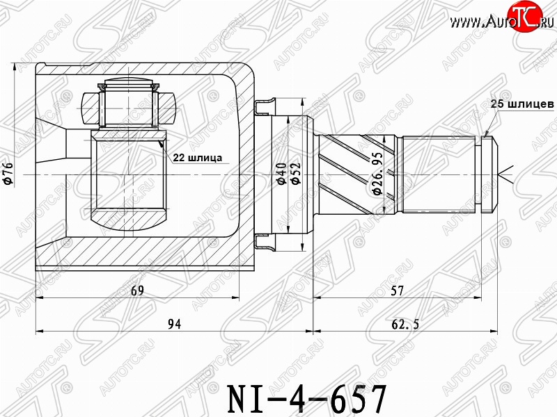 2 579 р. Шрус (внутренний/левый) SAT (22*25*40 мм) Nissan Tiida 1 хэтчбэк C11 дорестайлинг, Япония (2004-2007)  с доставкой в г. Пермь