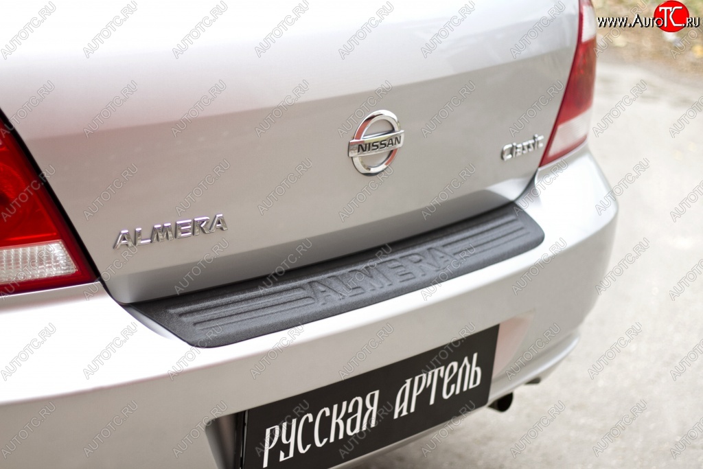 1 389 р. Накладка на задний бампер RA  Nissan Almera Classic  седан (2006-2013) B10  с доставкой в г. Пермь