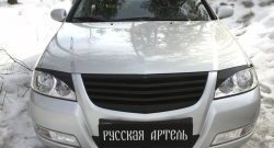 929 р. Реснички на фары RA Nissan Almera Classic седан B10 (2006-2013) (Неокрашенные)  с доставкой в г. Пермь. Увеличить фотографию 5