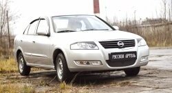 729 р. Зимняя заглушка решетки переднего бампера РА Nissan Almera Classic седан B10 (2006-2013)  с доставкой в г. Пермь. Увеличить фотографию 2