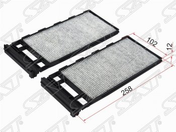 Фильтр салонный SAT (угольный, 258х102х12 mm) Nissan Avenir - Safari  Y61
