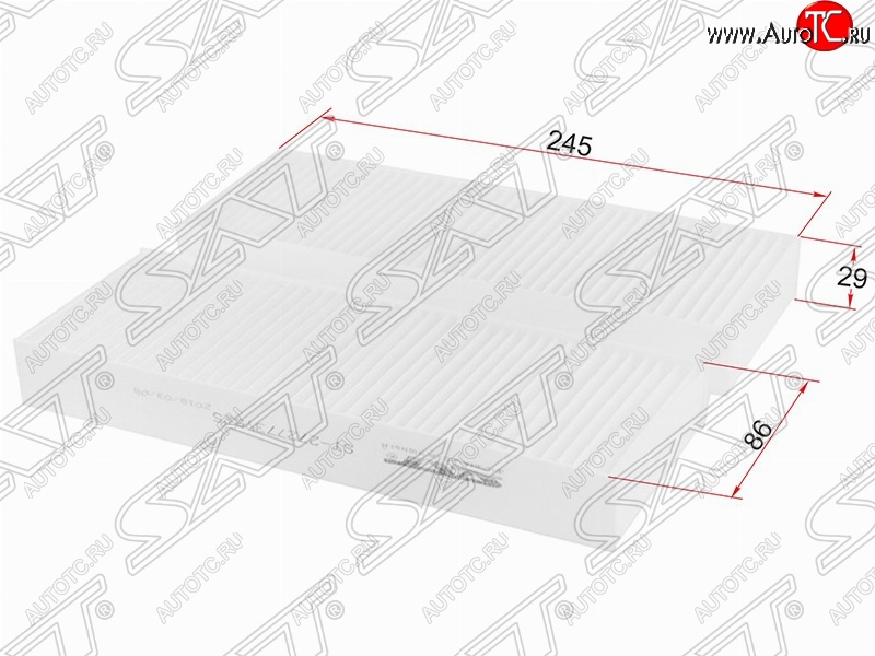 291 р. Фильтр салонный SAT (245x86x29 mm)  Nissan Bassara - Skyline  R34  с доставкой в г. Пермь
