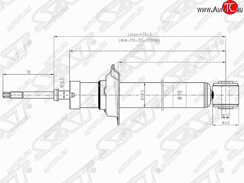 2 489 р. Амортизатор задний SAT (установка на левую или правую сторону) Nissan Cefiro A33 (1998-2003)  с доставкой в г. Пермь