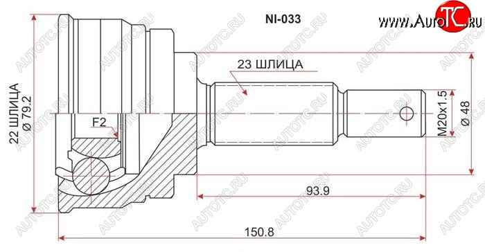 1 669 р. Шрус (наружный) SAT (22*23*48 мм)  Nissan Cube  1 - Micra  K11  с доставкой в г. Пермь
