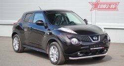 Защита переднего бампера одинарная 4x2 Souz-96 Premium (d60) Nissan Juke  1 YF15 (2010-2020) дорестайлинг, рестайлинг