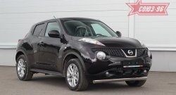 Защита переднего бампера одинарная из овальной трубы Souz-96 (d75х42). Nissan Juke  1 YF15 (2010-2020) дорестайлинг, рестайлинг