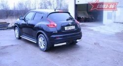 Защита заднего бампера из боковых уголков 4х4 Souz-96 (d76) Nissan Juke  1 YF15 (2010-2020) дорестайлинг, рестайлинг