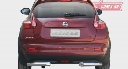 Защита заднего бампера Souz-96 4х2 (d76) Nissan Juke  1 YF15 (2010-2020) дорестайлинг, рестайлинг