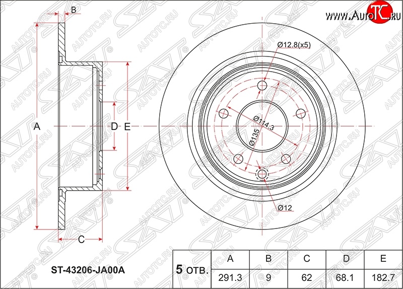 1 839 р. Диск тормозной SAT (задний, d 291.5) Nissan Teana 3 L33 дорестайлинг (2014-2020)  с доставкой в г. Пермь