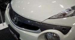 5 249 р. Решётка радиатора Impul Nissan Juke 1 YF15 дорестайлинг (2010-2014) (Неокрашенная)  с доставкой в г. Пермь. Увеличить фотографию 3