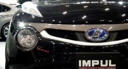 5 249 р. Решётка радиатора Impul Nissan Juke 1 YF15 дорестайлинг (2010-2014) (Неокрашенная)  с доставкой в г. Пермь. Увеличить фотографию 14