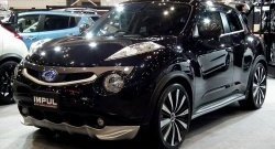 5 249 р. Решётка радиатора Impul Nissan Juke 1 YF15 дорестайлинг (2010-2014) (Неокрашенная)  с доставкой в г. Пермь. Увеличить фотографию 15
