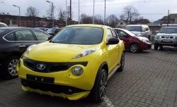 5 249 р. Решётка радиатора Impul Nissan Juke 1 YF15 дорестайлинг (2010-2014) (Неокрашенная)  с доставкой в г. Пермь. Увеличить фотографию 9