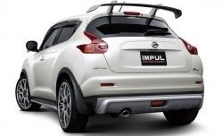 20 499 р. Спойлер Impul Nissan Juke 1 YF15 дорестайлинг (2010-2014) (Неокрашенный)  с доставкой в г. Пермь. Увеличить фотографию 2