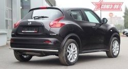 Защита заднего бампера 4x4 Souz-96 Premium (d42) Nissan Juke  1 YF15 (2010-2014) дорестайлинг