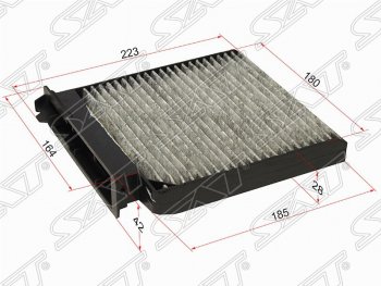 Фильтр салонный SAT (угольный, 223/185х180/164х42/28 mm) Nissan Micra  K12 (2002-2010), Nissan Note  1 (2004-2013), Nissan Teana  3 L33 (2014-2020), Renault Clio ( CB,  BB,  KR,  CR,  BR) (1998-2013), Renault Duster  HS (2010-2015), Renault Logan  1 (2004-2016), Renault Sandero  (BS) (2009-2014), Renault Sandero Stepway  (BS) (2010-2014)