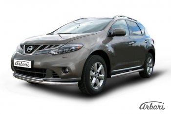 13 499 р. Защита штатных порогов Arbori (нержавейка, d57 mm). Nissan Murano 2 Z51 рестайлинг (2010-2016)  с доставкой в г. Пермь. Увеличить фотографию 2
