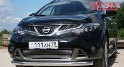 Декоративный элемент воздухозаборника Souz-96 (d10) Nissan Murano  2 Z51 (2010-2016) рестайлинг