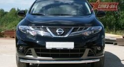 13 859 р. Защита переднего бампера одинарная Souz-96 (d60). Nissan Murano 2 Z51 рестайлинг (2010-2016)  с доставкой в г. Пермь. Увеличить фотографию 2