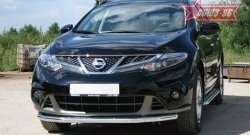 13 859 р. Защита переднего бампера одинарная Souz-96 (d60). Nissan Murano 2 Z51 рестайлинг (2010-2016)  с доставкой в г. Пермь. Увеличить фотографию 3