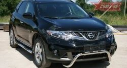 13 679 р. Защита переднего бампера Souz-96 (d60) Nissan Murano 2 Z51 рестайлинг (2010-2016)  с доставкой в г. Пермь. Увеличить фотографию 2