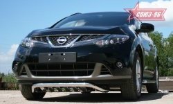 16 649 р. Защита переднего бампера Souz-96 (d60) Nissan Murano 2 Z51 рестайлинг (2010-2016)  с доставкой в г. Пермь. Увеличить фотографию 3