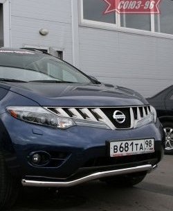 Защита переднего бампера одинарная Souz-96 (d42). Nissan Murano  2 Z51 (2008-2011) дорестайлинг